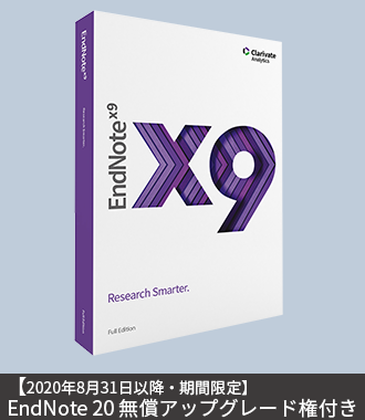 endnote x9 mac