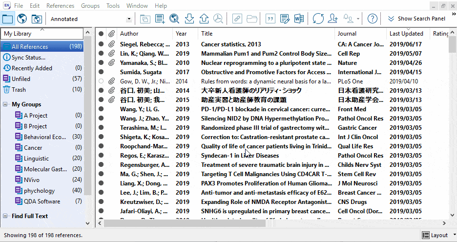 EndNoteからPubMed,、EBSCO、Web of Science等の多数のデータベースの文献情報を直接検索、保存が可能
