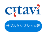 Citavi TuXNvV