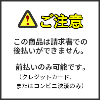 Endnote Upgrade ダウンロード版 Windows Mac ユサコオンラインショップ