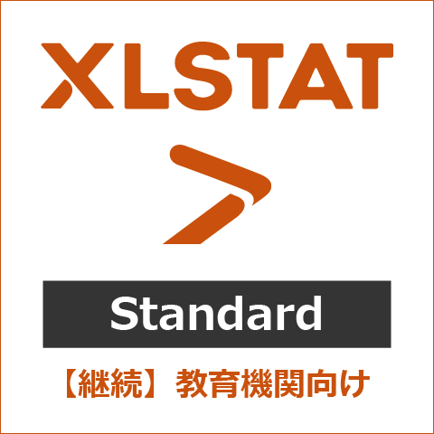 ypzXLSTAT Standard @֌