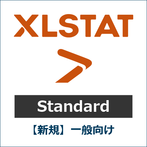 yVKzXLSTAT Standard ʌ