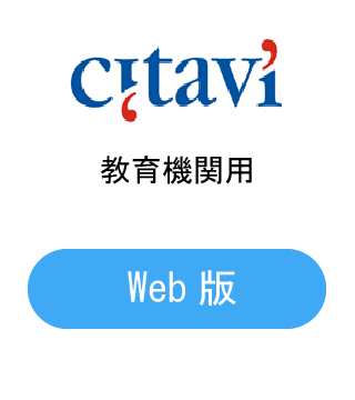 Citavi Web TuXNvV  @֗p