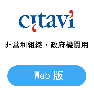 Citavi Web TuXNvV  cgDE{@֗p