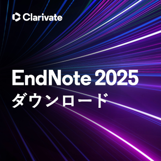 EndNote 2025 _E[h iWin/Macj