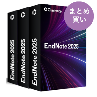 EndNote 2025 pbP[W ܂Ƃߔ  (Win/Mac)