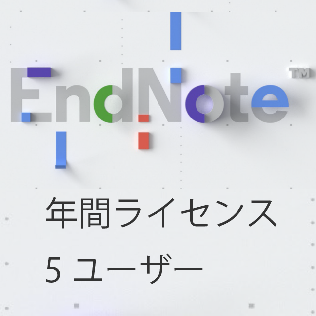 EndNote 21 NԃCZXi5[U[j