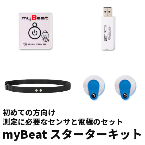 �ymyBeat���n�߂�������zmyBeat �X�^�[�^�[�L�b�g
