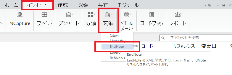 㕔{[C|[g][_]NbN[EndNote]NbN