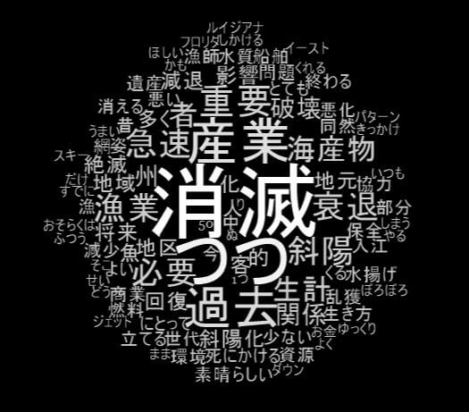 [hNEh摜