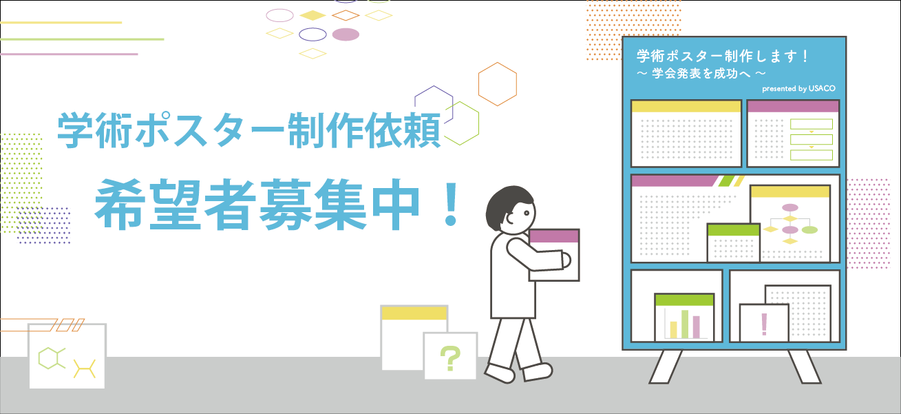 �|�T�R �q�[���[�r�W���A��