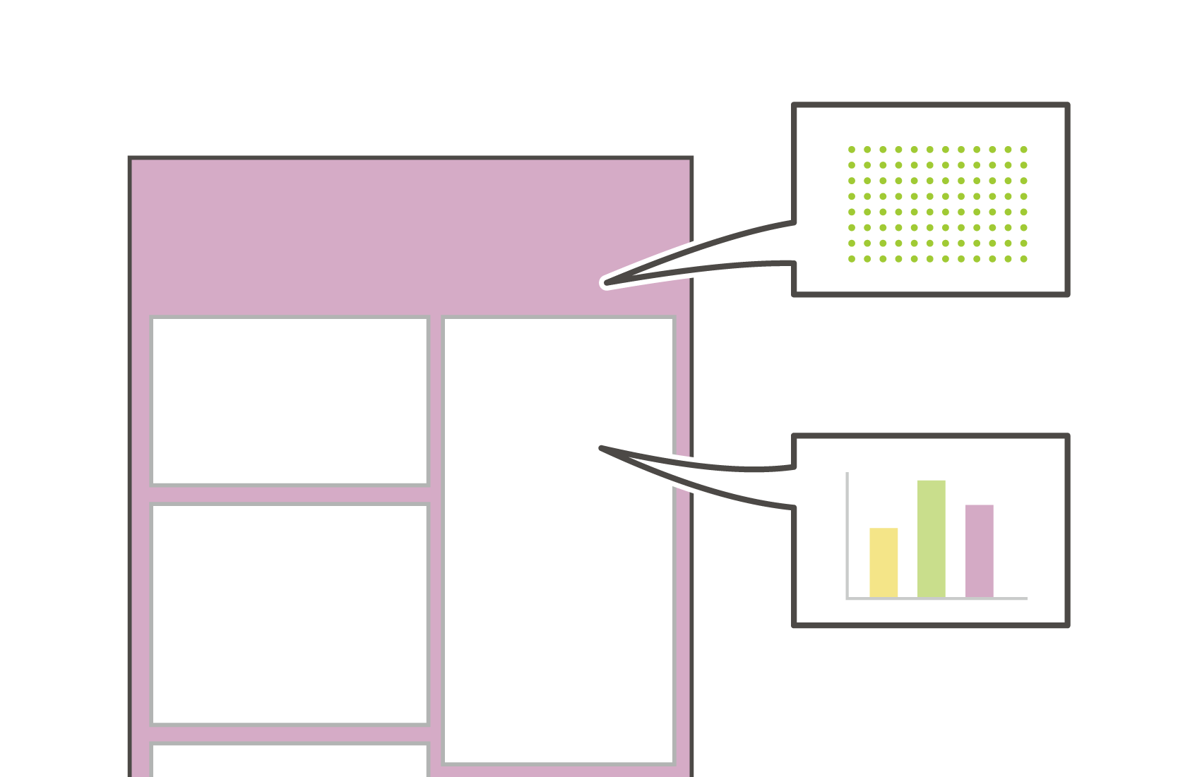 STEP 02 ����